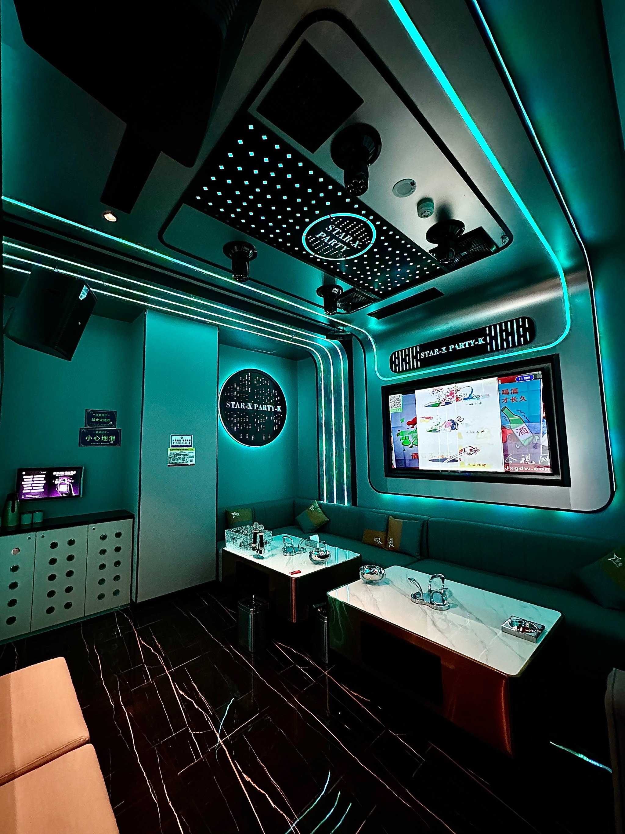 青岛商务ktv，低端场不拘礼数-崂山区ktv预定